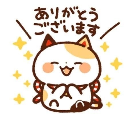 お礼です🍒｜写メ日記｜チェリー｜鶯谷 一般デリヘル 鶯谷デッドボール
