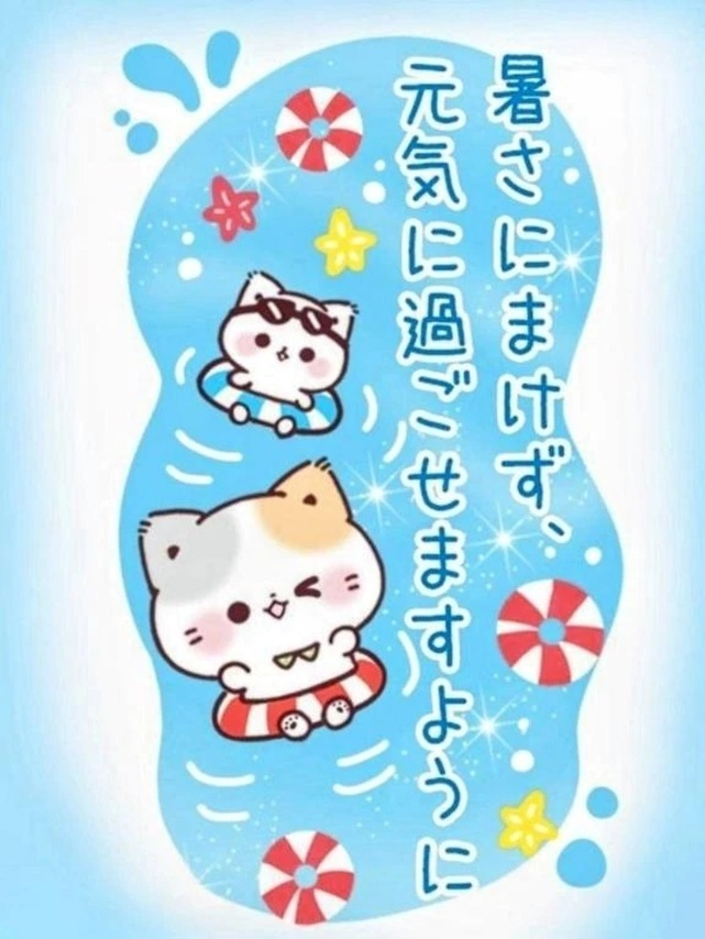 出勤します🍒｜写メ日記｜チェリー｜鶯谷 一般デリヘル 鶯谷デッドボール