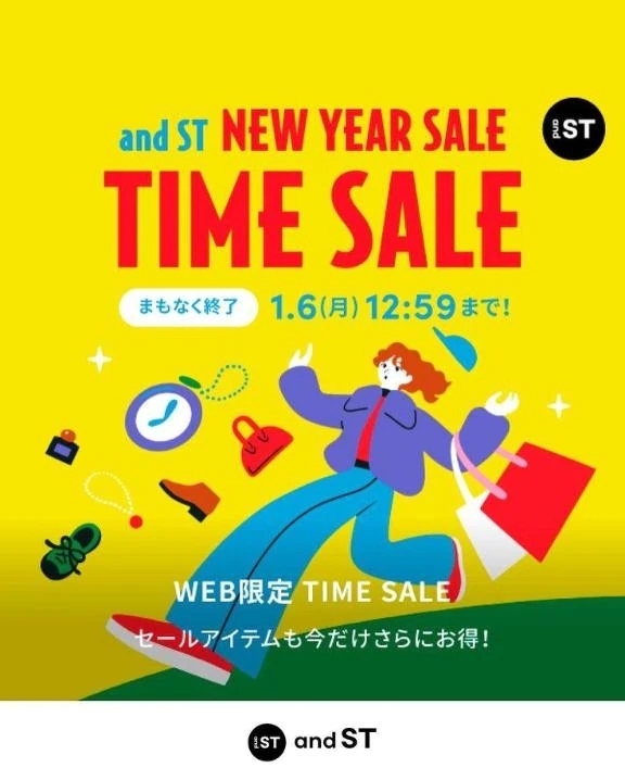 待機㊥🍒｜写メ日記｜チェリー｜鶯谷 一般デリヘル 鶯谷デッドボール