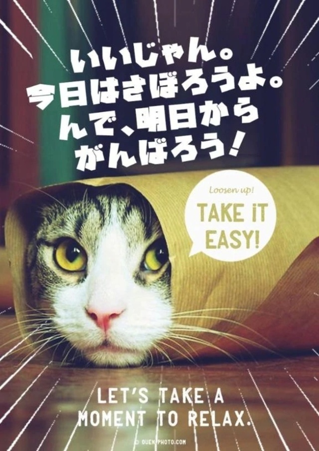 お休み㊥🍒｜写メ日記｜チェリー｜鶯谷 一般デリヘル 鶯谷デッドボール