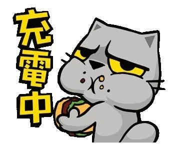 お休み㊥｜写メ日記｜チェリー｜鶯谷 一般デリヘル 鶯谷デッドボール