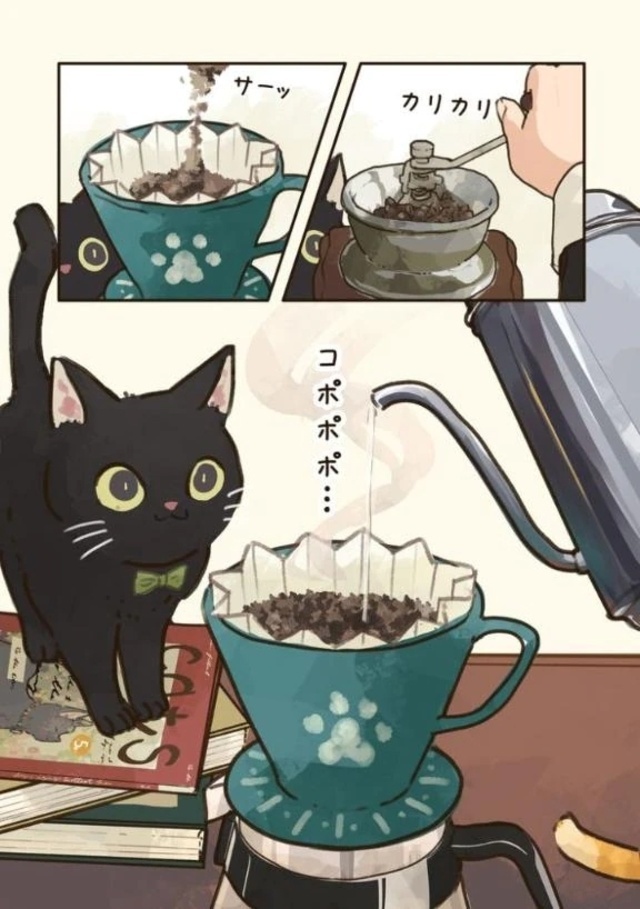 今晩わ🌉｜写メ日記｜チェリー｜鶯谷 一般デリヘル 鶯谷デッドボール