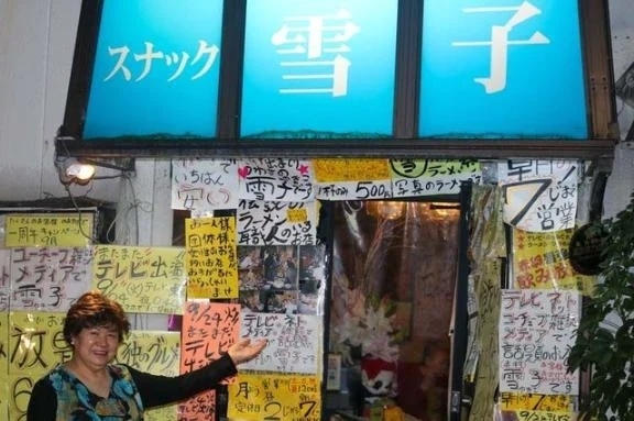 出勤です🍒｜写メ日記｜チェリー｜鶯谷 一般デリヘル 鶯谷デッドボール