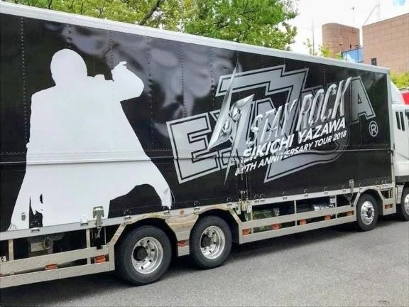 出勤します😊｜写メ日記｜チェリー｜鶯谷 一般デリヘル 鶯谷デッドボール