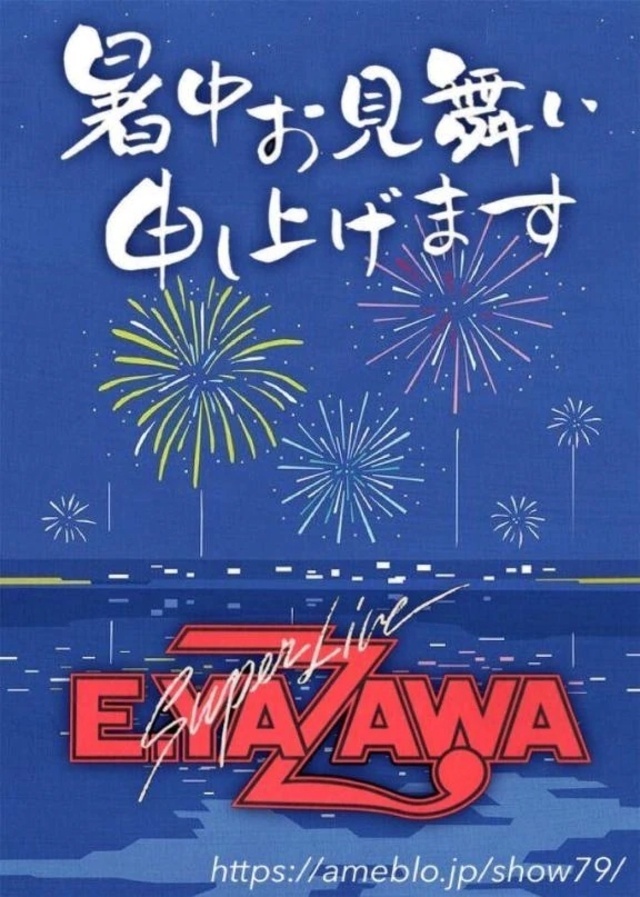 ぼちぼち🐢出勤です🍒