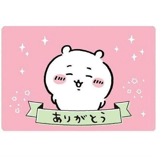 お礼🍒＆終了〰