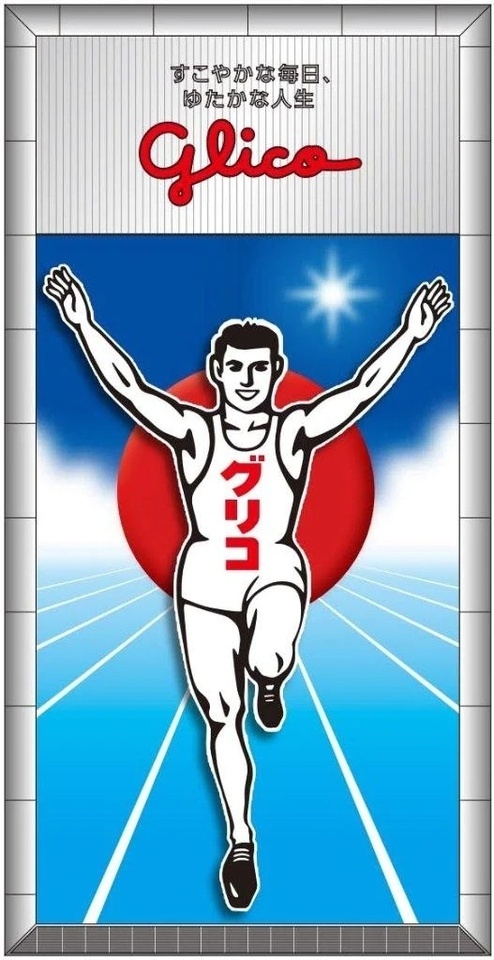 ぼちぼち🐢出勤～
