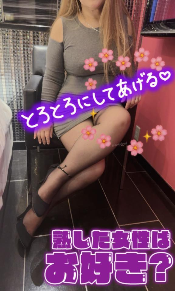 本日17時までなの｜写メ日記｜西垣｜鶯谷 一般デリヘル 鶯谷デッドボール