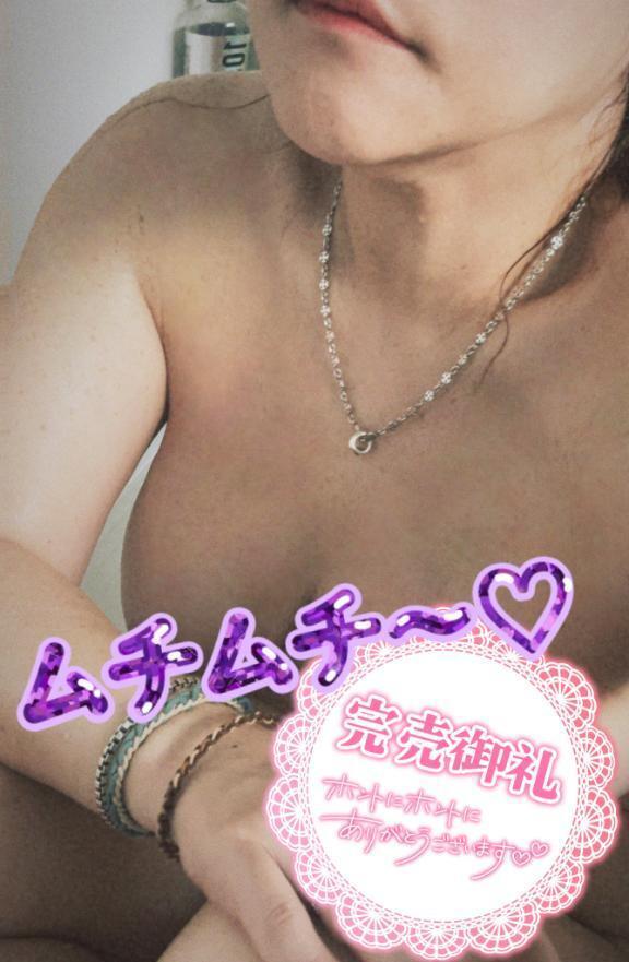 ご予約満了ありがとうございます｜写メ日記｜西垣｜鶯谷 一般デリヘル 鶯谷デッドボール