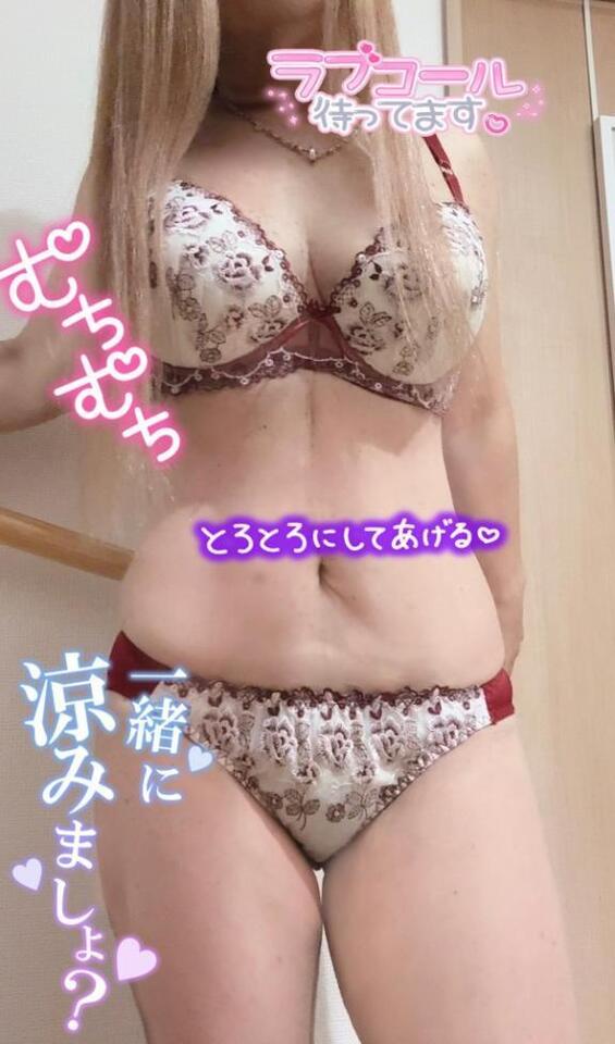 本日出勤しますぅ！