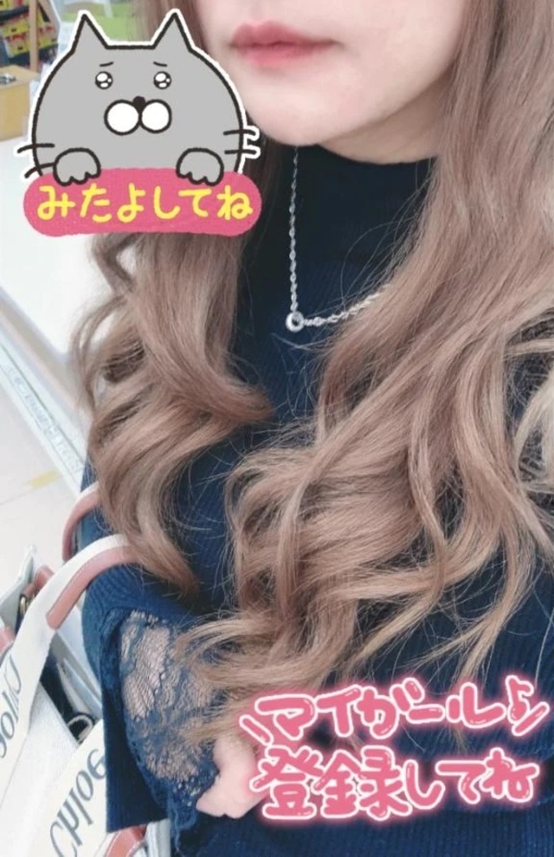 今日は｜写メ日記｜西垣｜鶯谷 一般デリヘル 鶯谷デッドボール