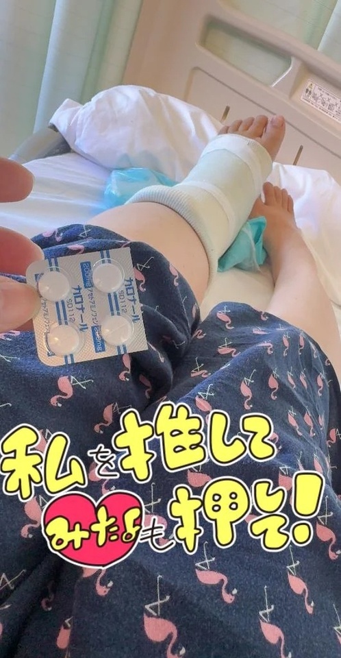 今日もパンパン