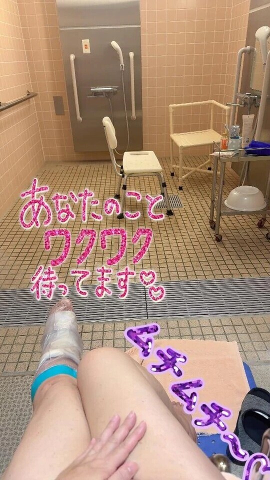 シャワーは暇つぶし｜写メ日記｜西垣｜鶯谷 一般デリヘル 鶯谷デッドボール