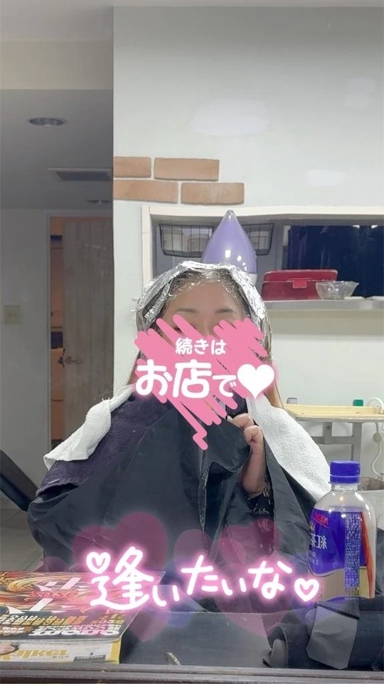 今日雪降る前にぜひ！｜写メ日記｜西垣｜鶯谷 一般デリヘル 鶯谷デッドボール