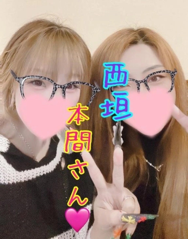お礼お礼｜写メ日記｜西垣｜鶯谷 一般デリヘル 鶯谷デッドボール