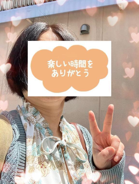 お礼日記｜写メ日記｜菊田｜鶯谷 一般デリヘル 鶯谷デッドボール
