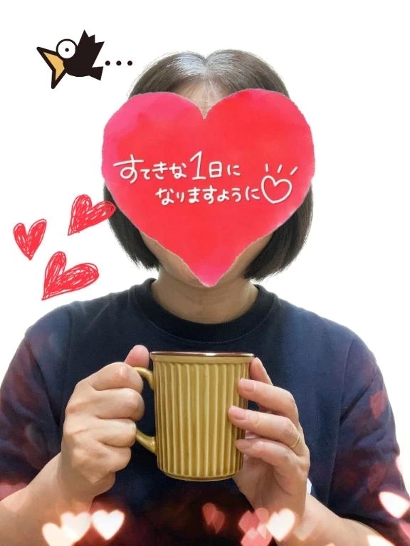 信じられない