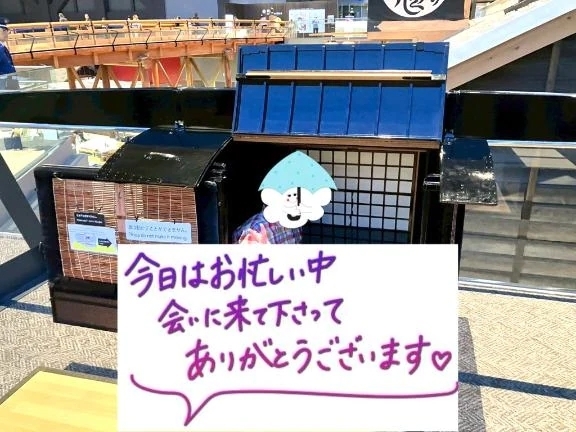 お礼日記｜写メ日記｜菊田｜鶯谷 一般デリヘル 鶯谷デッドボール