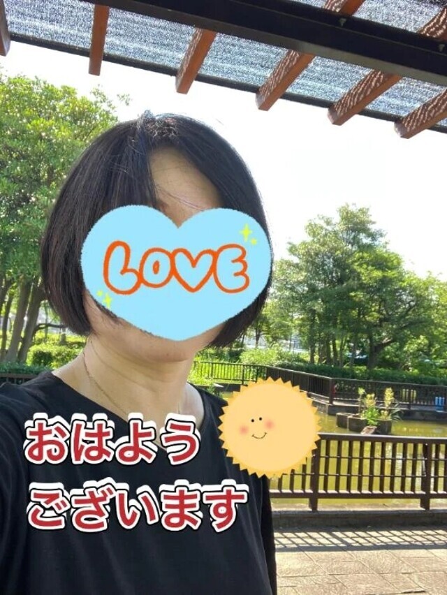よい1日を❤️｜写メ日記｜菊田｜鶯谷 一般デリヘル 鶯谷デッドボール