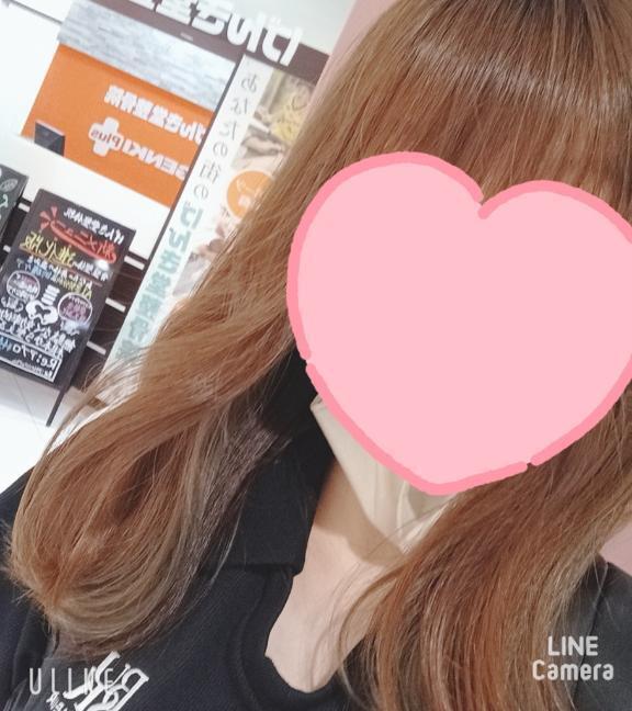 ふうきん🌹｜写メ日記｜金田ふうか｜鶯谷 一般デリヘル 鶯谷デッドボール