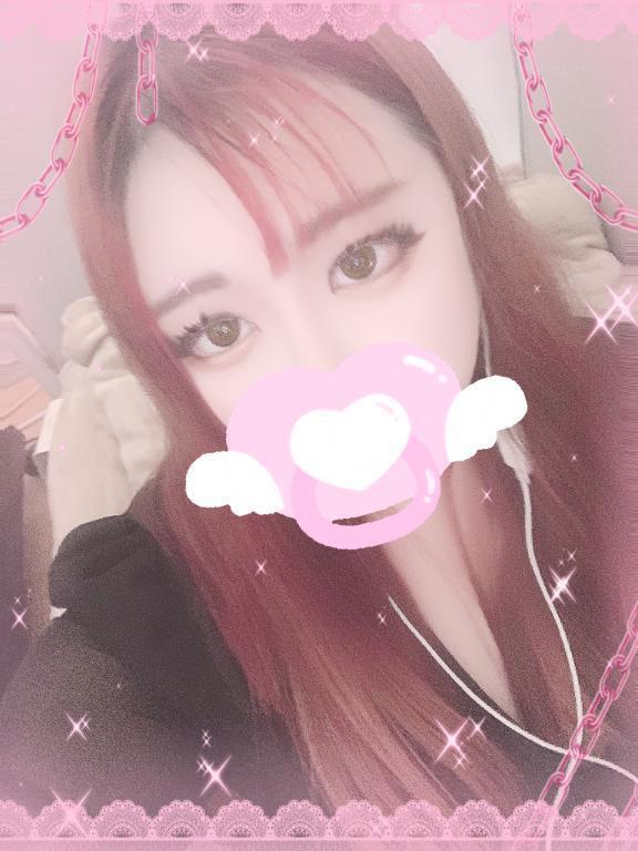 おはよよよよ