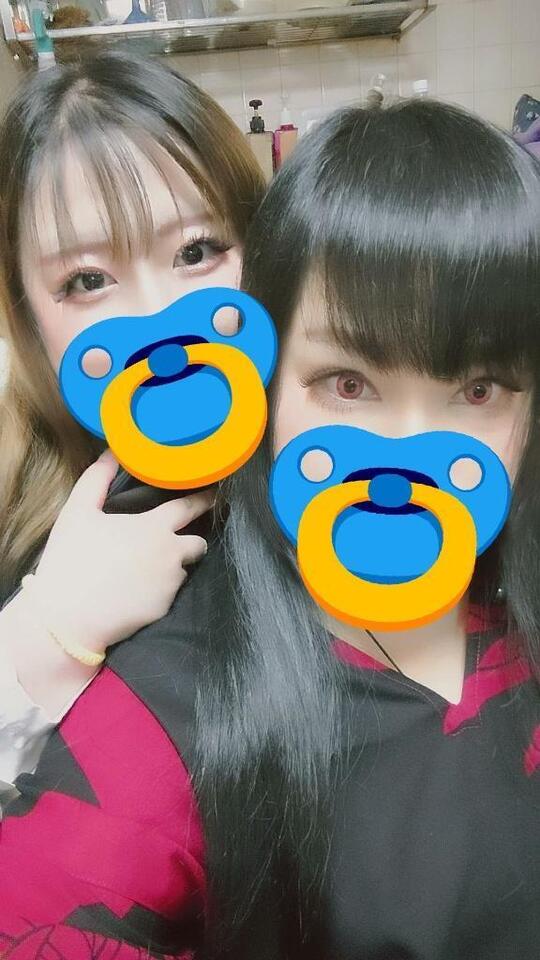 ❤️❤️💛💛🧡🧡🩷🩷🤍🤍🩵🩵💙💙💜💜🖤🖤💚💚🤎🤎(♡〰️♡)｜写メ日記｜山野｜鶯谷 一般デリヘル 鶯谷デッドボール