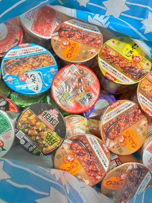 わーいヾ(＠⌒ー⌒＠)ノ｜写メ日記｜凪(なぎ)｜鶯谷 一般デリヘル 鶯谷デッドボール