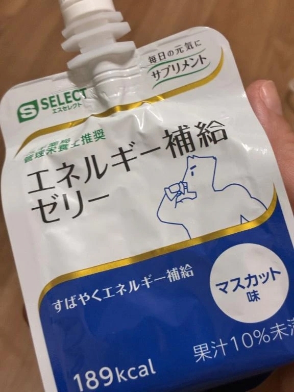 朝ごはん(≧▽≦)｜写メ日記｜凪(なぎ)｜鶯谷 一般デリヘル 鶯谷デッドボール