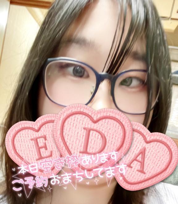 【江田豆通信】今日も頑張ったあなたを癒したい(*ˊᵕˋ*♡｜写メ日記｜江田｜鶯谷 一般デリヘル 鶯谷デッドボール