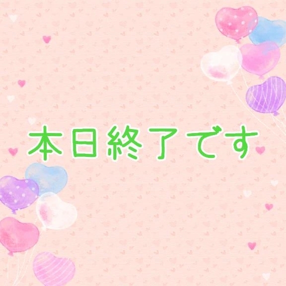 【江田豆通信】本日も充実した日でした( *´︶`*)｜写メ日記｜江田｜鶯谷 一般デリヘル 鶯谷デッドボール