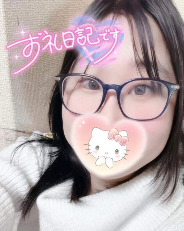 【江田豆お礼通信】笑い満点な楽しい時間でした✨️｜写メ日記｜江田｜鶯谷 一般デリヘル 鶯谷デッドボール