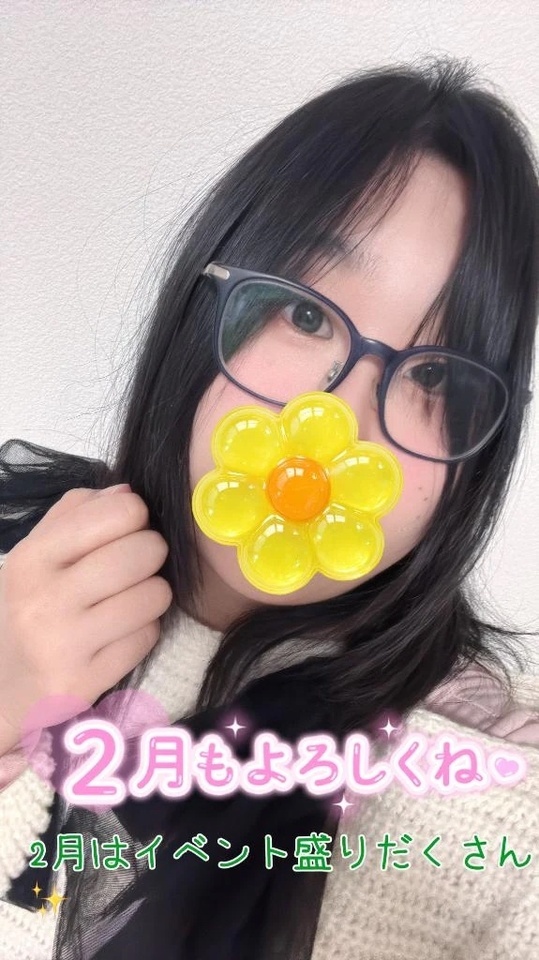 【江田豆通信】お久しぶりの更新になってしまいました💦