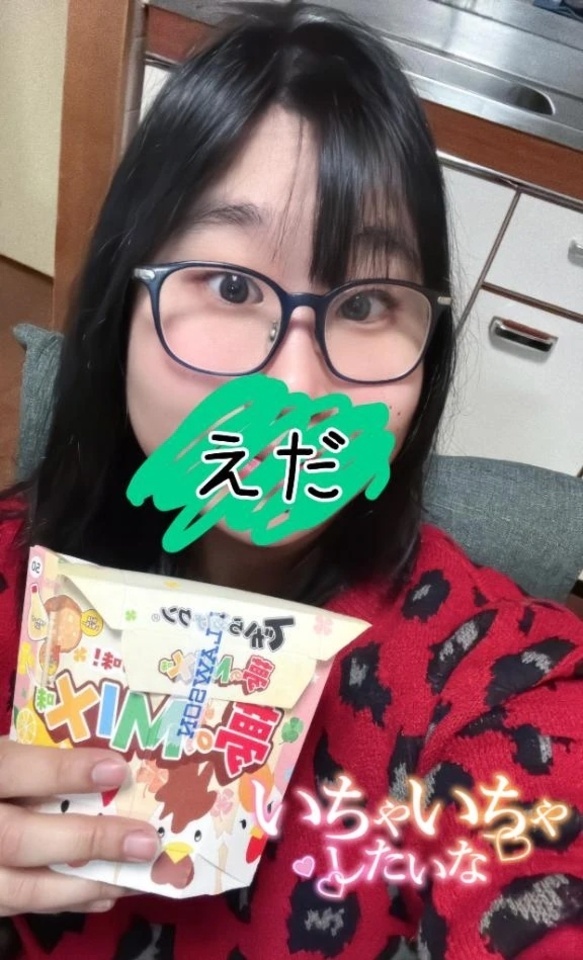【江田豆通信】ちょっと遅くなっちゃったけど事務所到着♡♡｜写メ日記｜江田｜鶯谷 一般デリヘル 鶯谷デッドボール