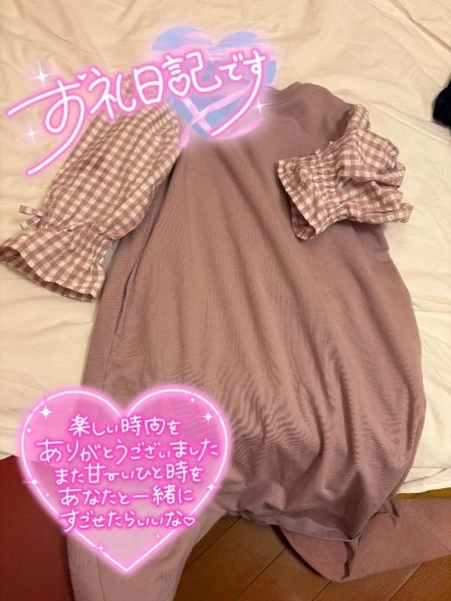 【江田豆お礼通信】少し火が空いてしまいましたが💦｜写メ日記｜江田｜鶯谷 一般デリヘル 鶯谷デッドボール