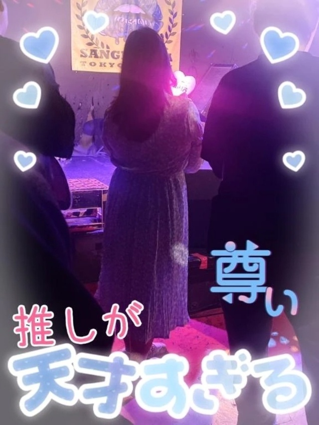 【江田豆通信】レアショット？？💖｜写メ日記｜江田｜鶯谷 一般デリヘル 鶯谷デッドボール