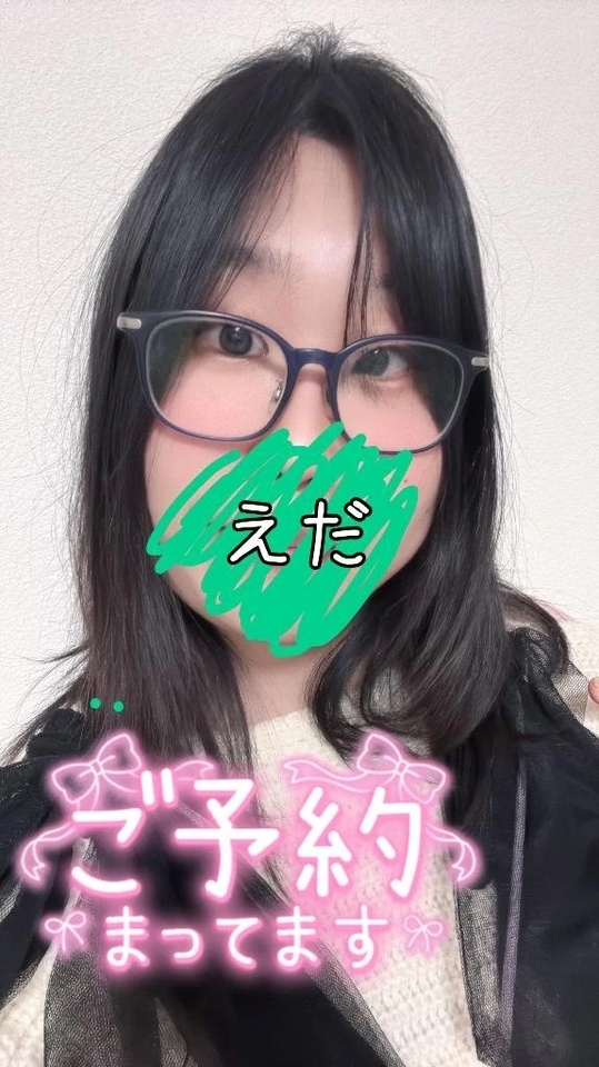【江田豆通信】本日受け付け終了です🫡｜写メ日記｜江田｜鶯谷 一般デリヘル 鶯谷デッドボール