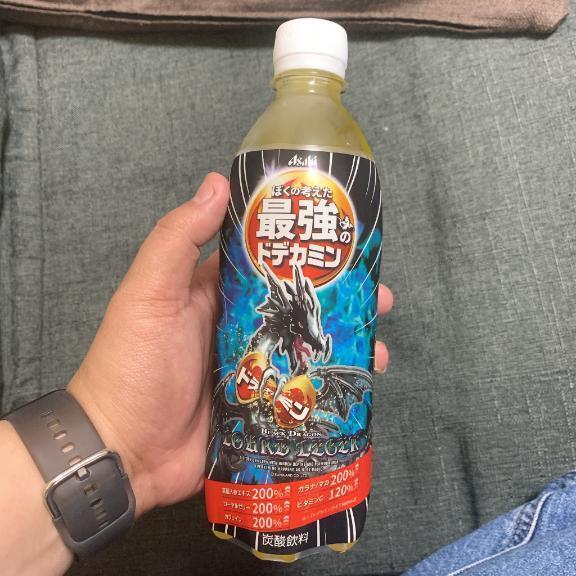 出勤してるよ｜写メ日記｜上野｜鶯谷 一般デリヘル 鶯谷デッドボール