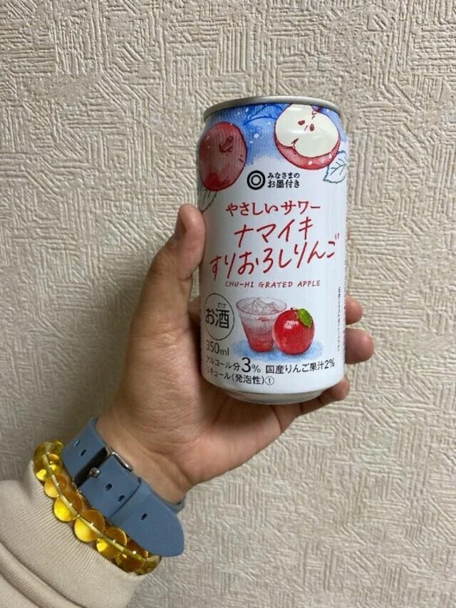 突発催眠の会へ行ってきました😄｜写メ日記｜上野｜鶯谷 一般デリヘル 鶯谷デッドボール