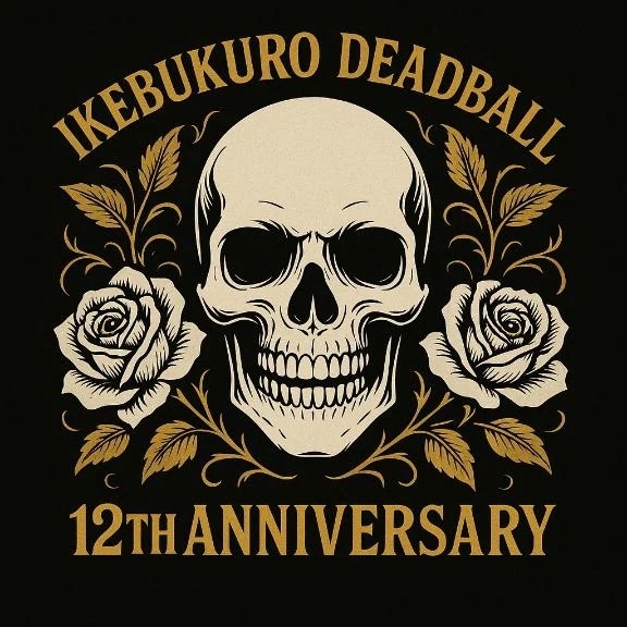 イベント告知です❤️｜写メ日記｜上野｜鶯谷 一般デリヘル 鶯谷デッドボール