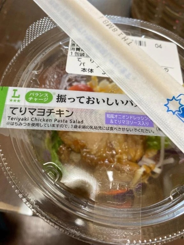 出勤してるよ｜写メ日記｜上野｜鶯谷 一般デリヘル 鶯谷デッドボール