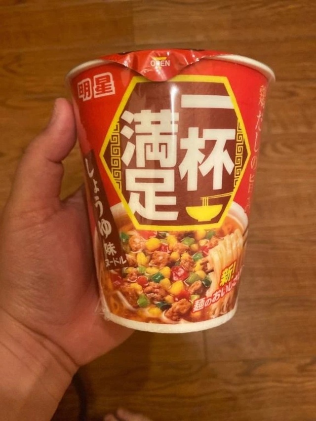 お礼日記💌｜写メ日記｜上野｜鶯谷 一般デリヘル 鶯谷デッドボール