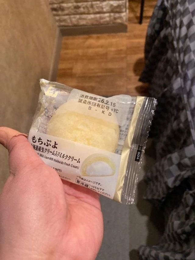 お礼日記💌｜写メ日記｜上野｜鶯谷 一般デリヘル 鶯谷デッドボール