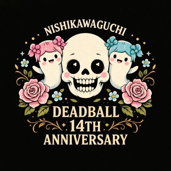 今日から3日間イベントだよー