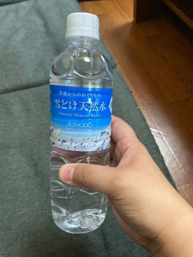 お礼日記💌｜写メ日記｜上野｜鶯谷 一般デリヘル 鶯谷デッドボール