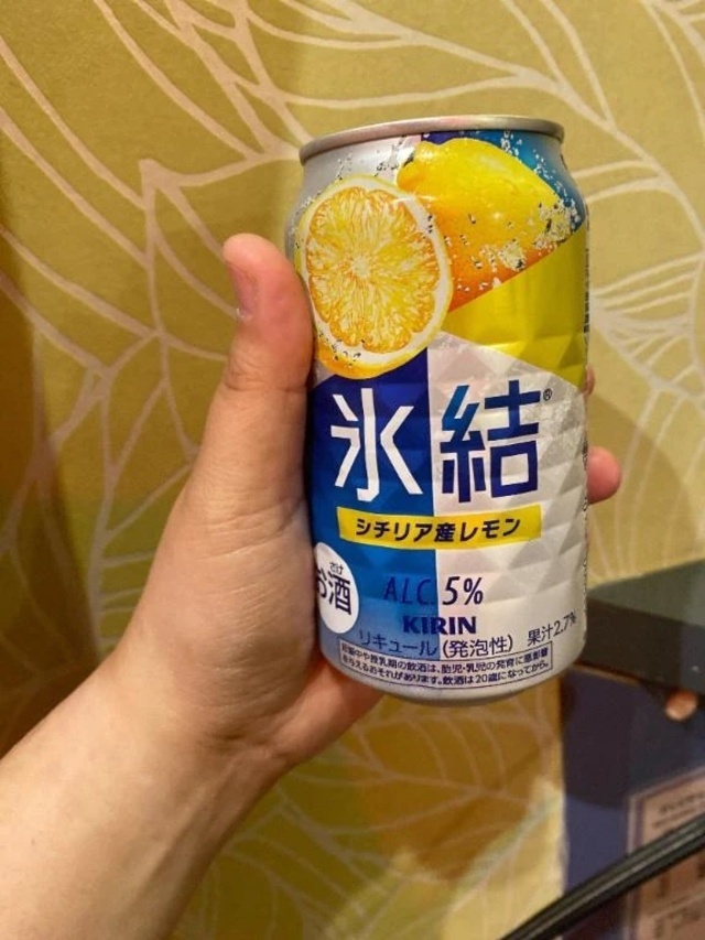 お礼日記💌｜写メ日記｜上野｜鶯谷 一般デリヘル 鶯谷デッドボール