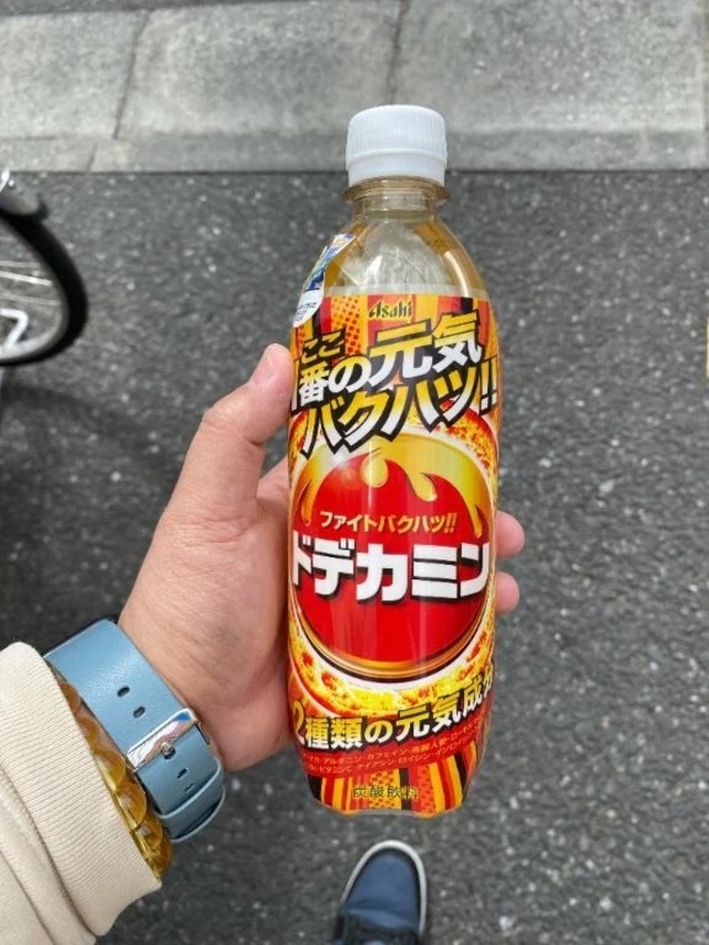 出勤しました🤗｜写メ日記｜上野｜鶯谷 一般デリヘル 鶯谷デッドボール