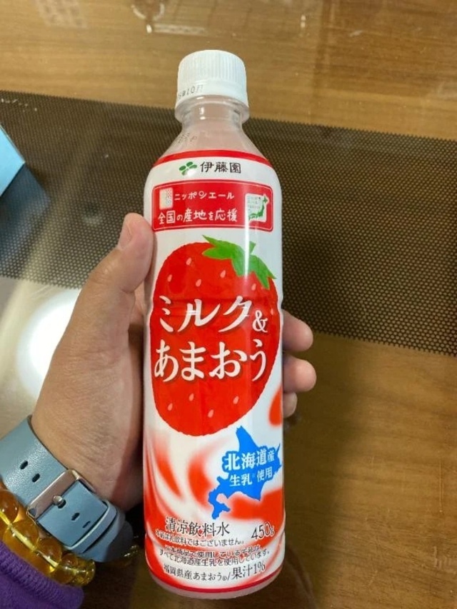 出勤してるよ｜写メ日記｜上野｜鶯谷 一般デリヘル 鶯谷デッドボール