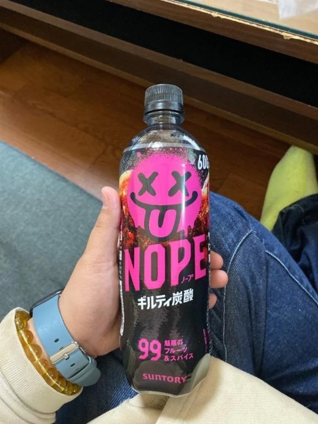 出勤しました｜写メ日記｜上野｜鶯谷 一般デリヘル 鶯谷デッドボール