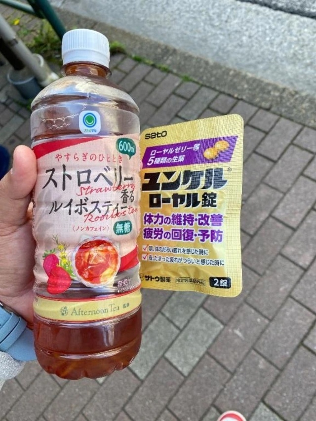 出勤しました｜写メ日記｜上野｜鶯谷 一般デリヘル 鶯谷デッドボール