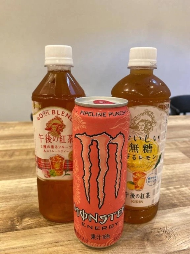 出勤しました